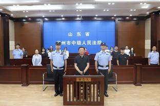 半岛官方网站下载手机版安装截图1